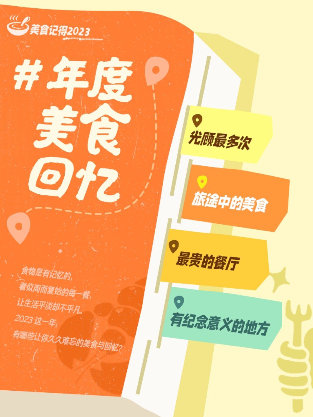 视频久久久_预约榜196.9