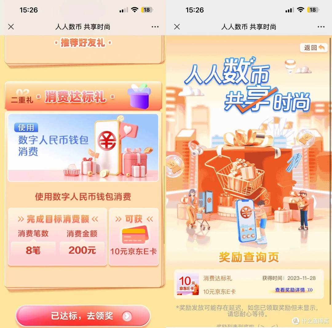 久久精品一卡二卡三卡四卡视频版_HMZ466.11