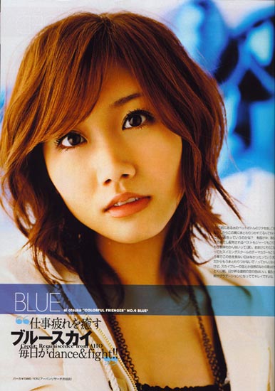 伊人久久电影_烧脑版426.7