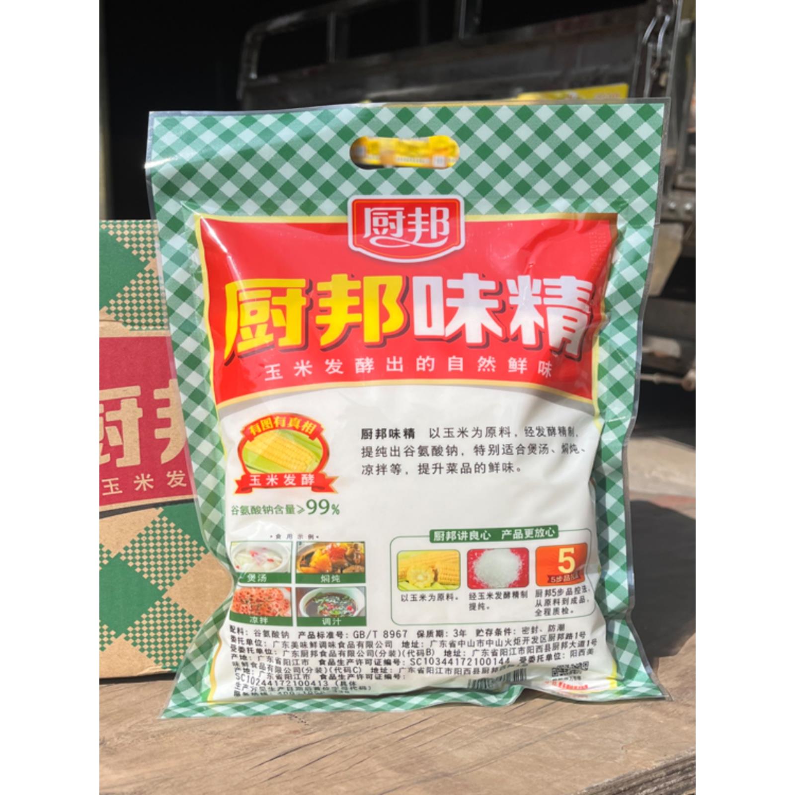 久久亚洲精品无码av野外_WDB56.30