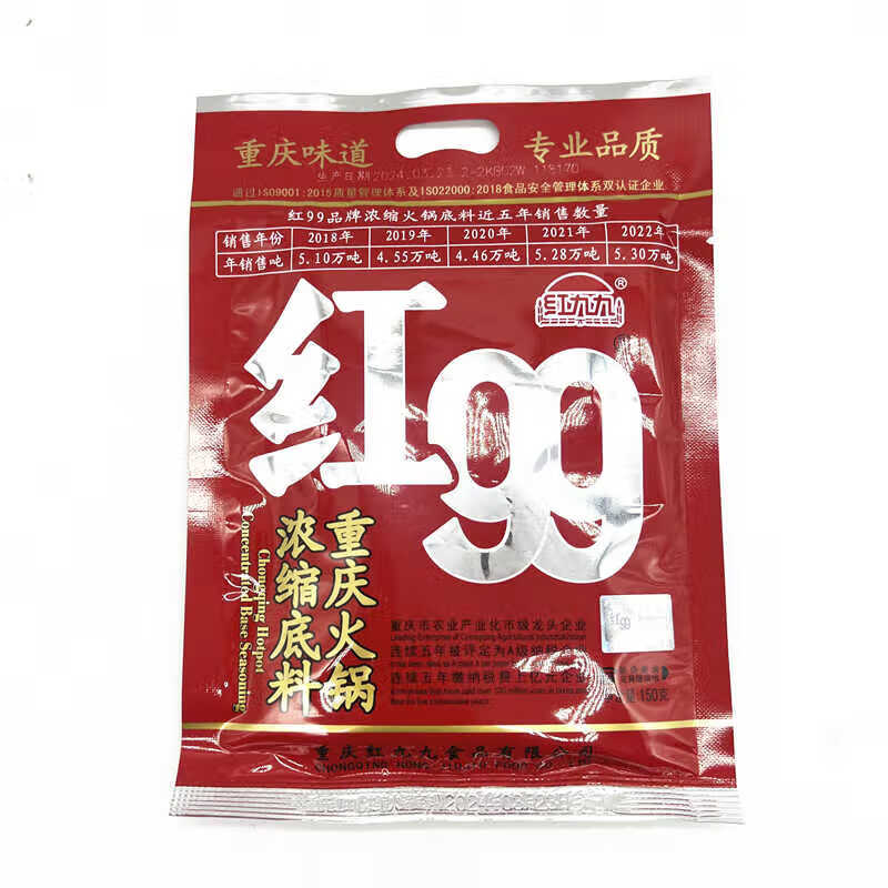 99久久无码国产精品性黑人_高爆版383.279