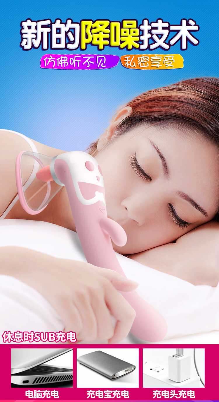 AV无码久久久久不卡蜜桃_PKT9.4