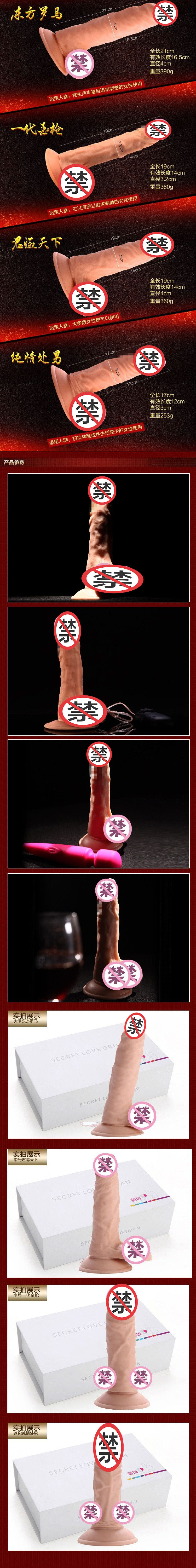 久久无码电影 第4页