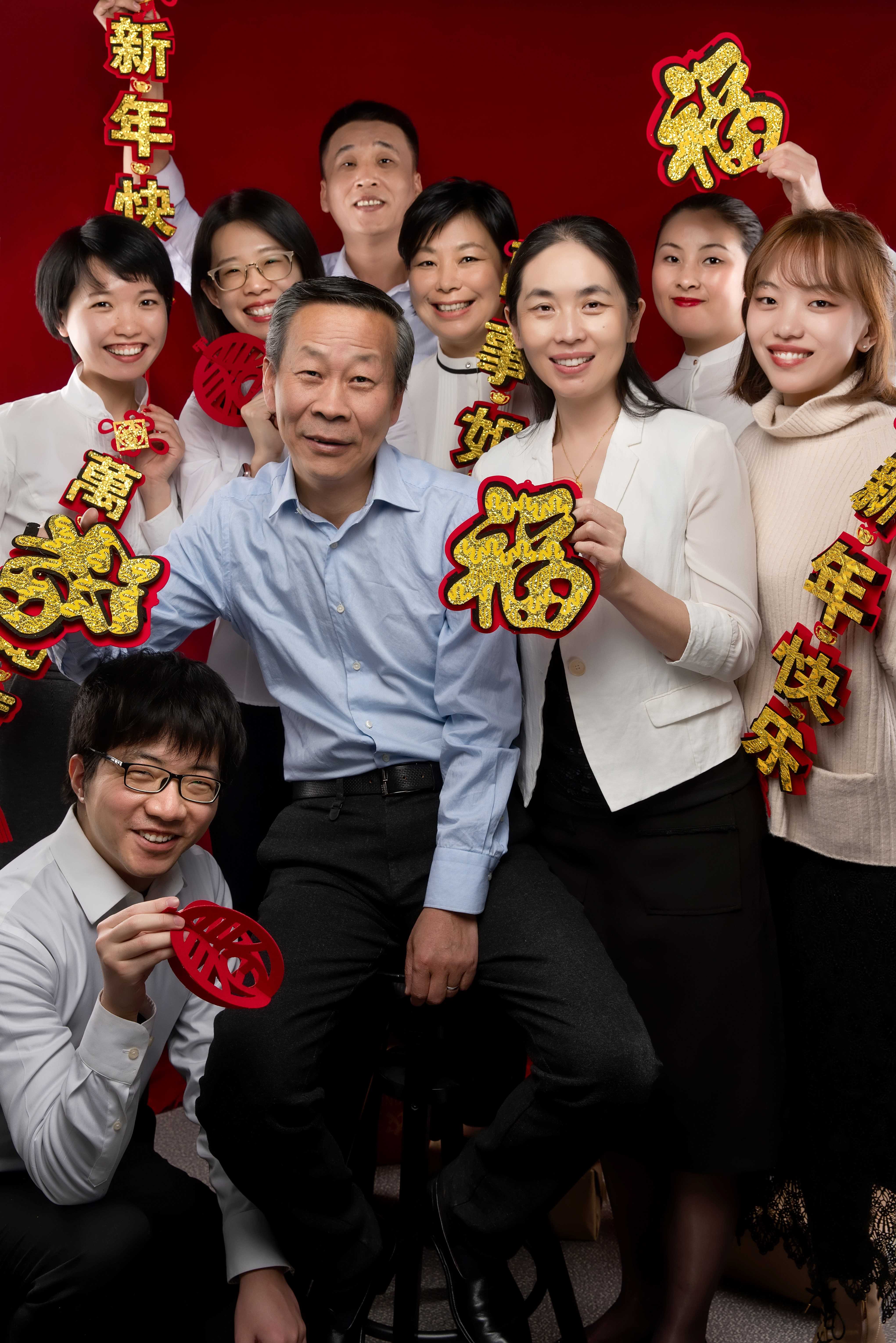 国产香蕉久久精品综合网_安卓76.234