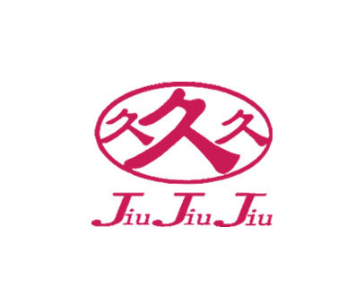 久久精品无码一区二区av_JM7.1