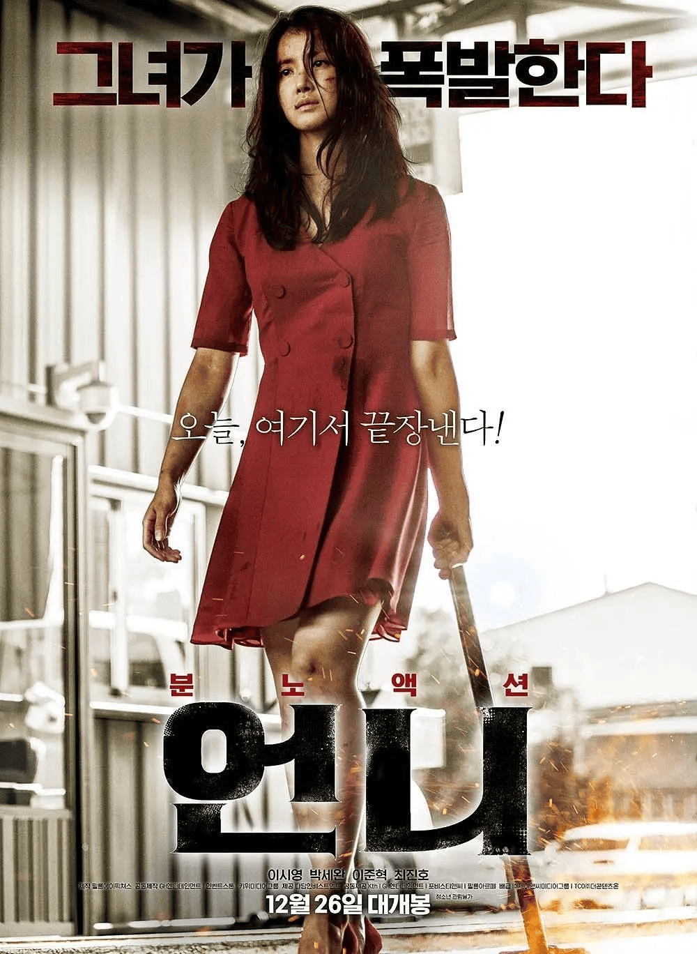 韩国久久三级电影_实用版3.393