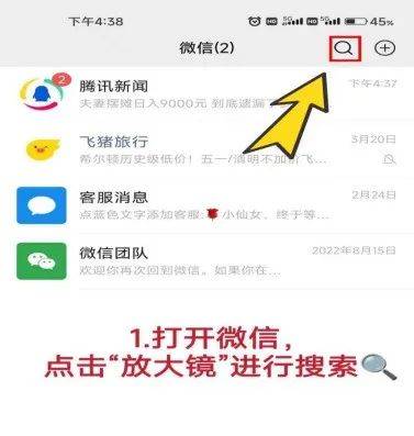 亚洲一卡久久4卡5卡6卡7卡_分享版83.501