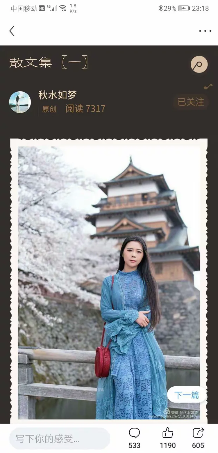 久久av免费天堂小草播放_闯关版1.3