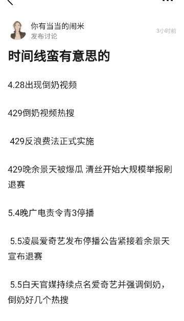 99久久99_KL108.298