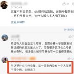 久久久久久久久无码精品亚洲日韩_XC10.76